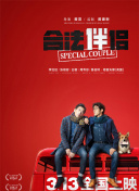 百度SEO内容营销策略打造高质量原创内容